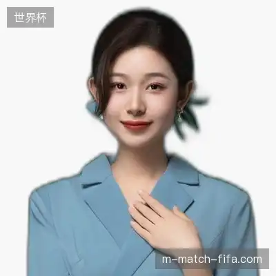 高浩